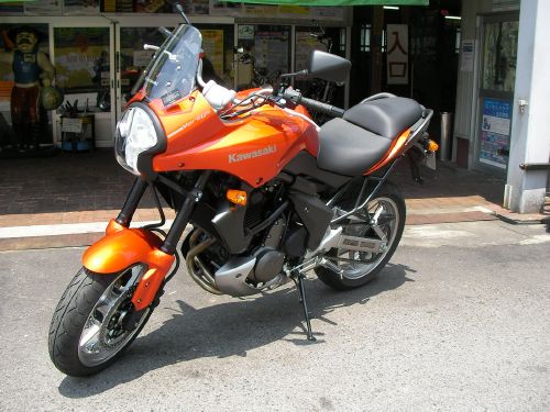 Versys